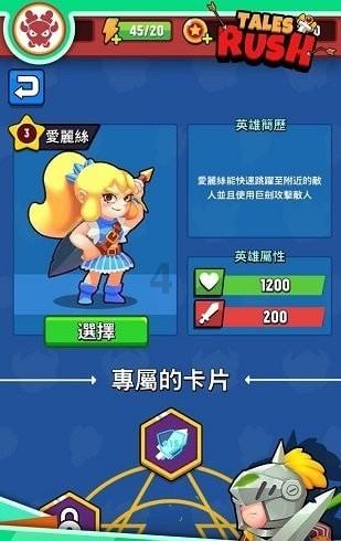 2024-01-29《连城新闻》来咯~