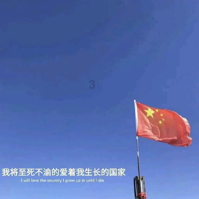 逃离外祖母家