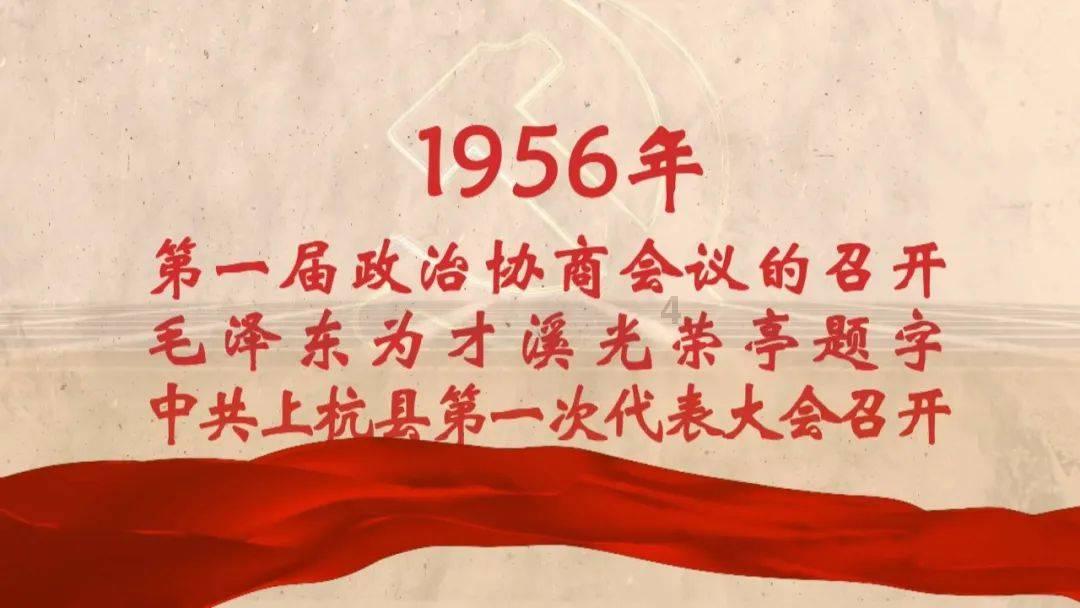 逗小猴开心系列182
