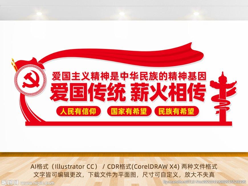 海贼王伟大冒险