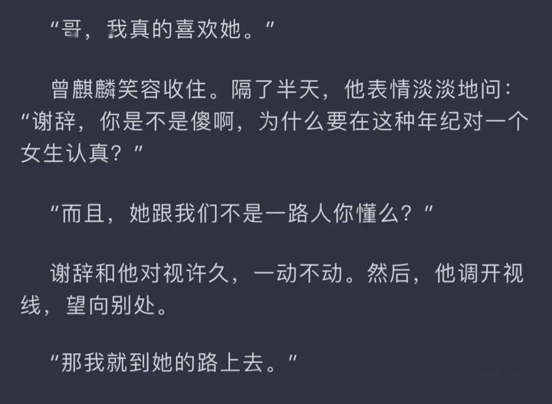 逃离地下古寺庙