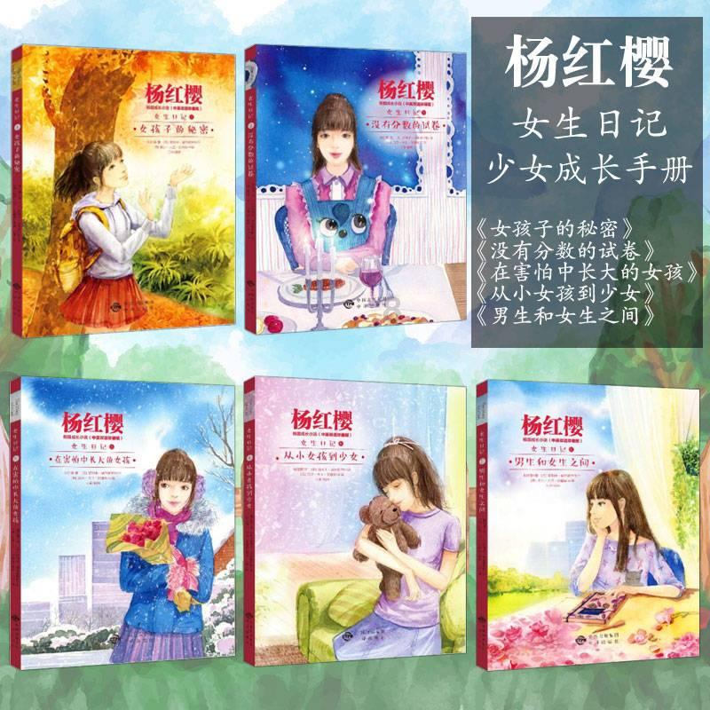 身在最北方 心向党中央 ▏游学漠河,从“雪国列车”开始