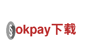 专业机械企业okpay下载，为您提供优质服务